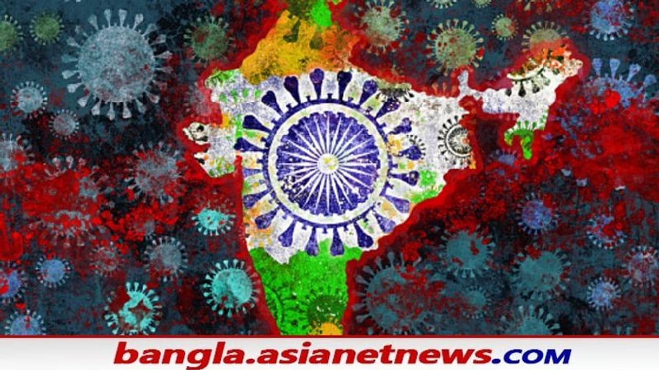 COVID 19 একদিনে আক্রান্ত ৩০ হাজারেরও বেশি, তবে কমছে অ্যাক্টিভ কেসের সংখ্যা