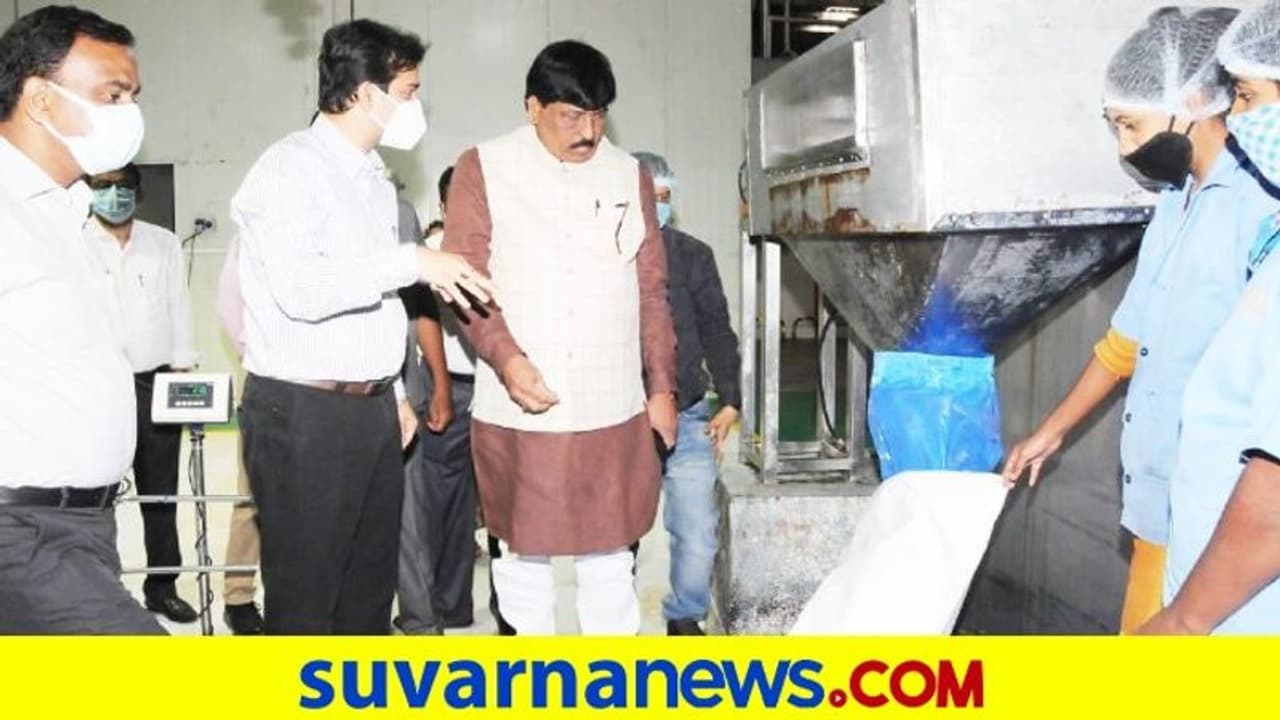 ಜಾಗತಿಕ ಹೂಡಿಕೆದಾರರ ಸಮಾವೇಶಕ್ಕೆ ಶೀಘ್ರವೇ ದಿನಾಂಕ ನಿಗದಿ, 5 ಲಕ್ಷ ಉದ್ಯೋಗ ಸೃಷ್ಟಿ ಜಾಗತಿಕ ಹೂಡಿಕೆದಾರರ ಸಮಾವೇಶಕ್ಕೆ ಶೀಘ್ರವೇ ದಿನಾಂಕ ನಿಗದಿ, 5 ಲಕ್ಷ ಉದ್ಯೋಗ ಸೃಷ್ಟಿ