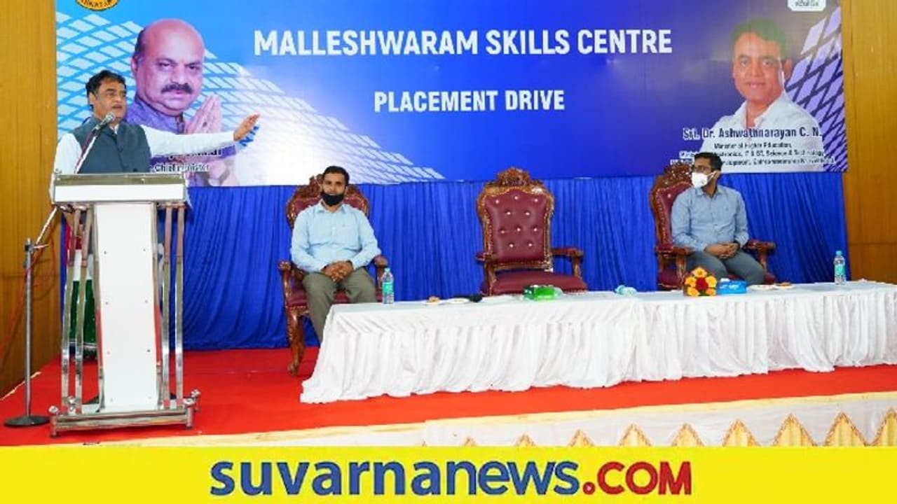 ಬೆಂಗಳೂರಿನಲ್ಲಿ ಬೃಹತ್ ಉದ್ಯೋಗ ಮೇಳ : 42 ಕಂಪನಿಗಳಿಂದ ನೇರ ನೇಮಕಾತಿ ಬೆಂಗಳೂರಿನಲ್ಲಿ ಬೃಹತ್ ಉದ್ಯೋಗ ಮೇಳ : 42 ಕಂಪನಿಗಳಿಂದ ನೇರ ನೇಮಕಾತಿ