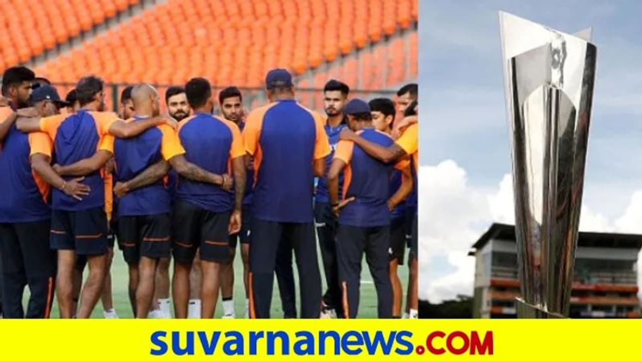 Ind vs Eng 4ನೇ ಟೆಸ್ಟ್ ಬಳಿಕ ಟಿ20 ವಿಶ್ವಕಪ್ಗೆ ಭಾರತ ತಂಡ ಪ್ರಕಟ Ind vs Eng 4ನೇ ಟೆಸ್ಟ್ ಬಳಿಕ ಟಿ20 ವಿಶ್ವಕಪ್ಗೆ ಭಾರತ ತಂಡ ಪ್ರಕಟ