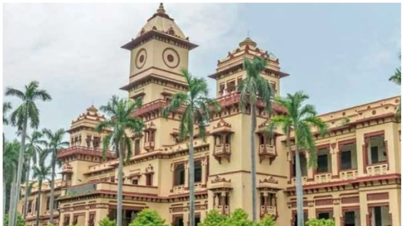 BHU में लेना है एडमिशन तो यहां करें रजिस्ट्रेशन, आसान भाषा में समझें पूरी प्रॉसेस BHU में लेना है एडमिशन तो यहां करें रजिस्ट्रेशन, आसान भाषा में समझें पूरी प्रॉसेस