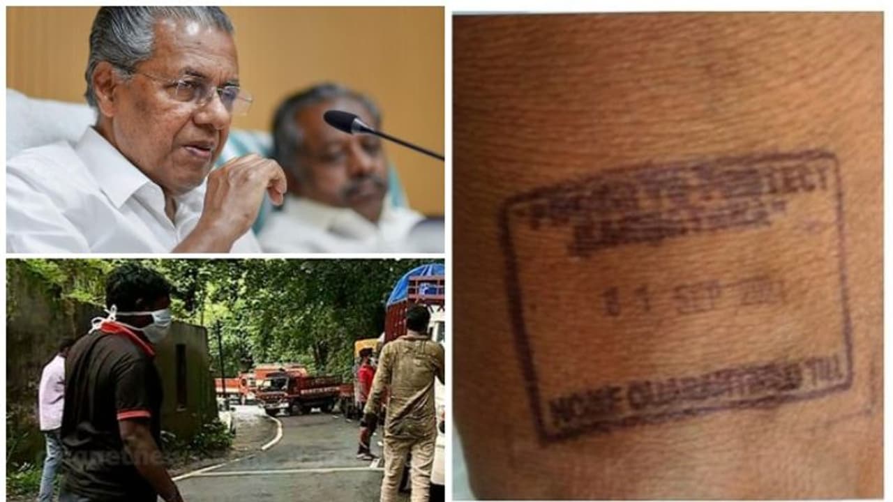 അതിർത്തി കടക്കുന്ന മലയാളി കർഷകരുടെ ശരീരത്തിൽ സീൽ പതിപ്പിച്ച് കർണാടക, പരാതി , ഇടപെട്ട് മുഖ്യമന്ത്രി അതിർത്തി കടക്കുന്ന മലയാളി കർഷകരുടെ ശരീരത്തിൽ സീൽ പതിപ്പിച്ച് കർണാടക, പരാതി , ഇടപെട്ട് മുഖ്യമന്ത്രി