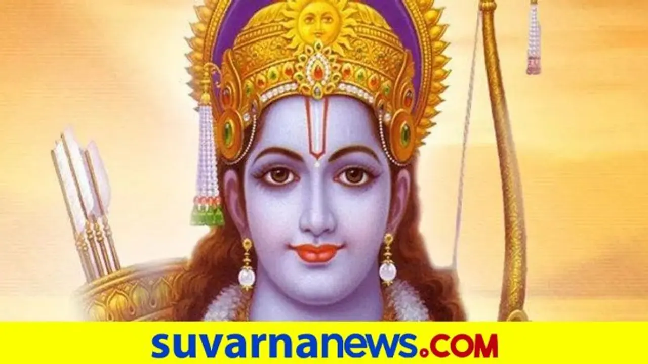 ಇಷ್ಟಾರ್ಥ ಸಿದ್ಧಿಗೆ ಸರಳವಾದ ಈ ಸ್ತೋತ್ರ ಪಠಿಸಿ....! ಇಷ್ಟಾರ್ಥ ಸಿದ್ಧಿಗೆ ಸರಳವಾದ ಈ ಸ್ತೋತ್ರ ಪಠಿಸಿ....!