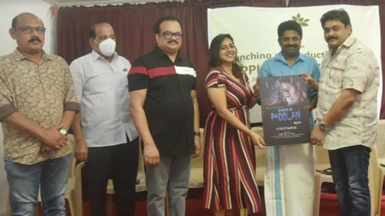 'ഗ്യാങ്സ് ഓഫ് ഫൂലാൻ' , സജിൻ ലാല് സംവിധാനം ചെയ്യുന്ന ചിത്രം പ്രഖ്യാപിച്ചു 'ഗ്യാങ്സ് ഓഫ് ഫൂലാൻ' , സജിൻ ലാല് സംവിധാനം ചെയ്യുന്ന ചിത്രം പ്രഖ്യാപിച്ചു