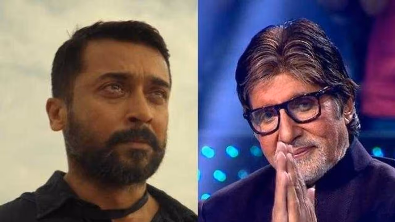 అమితాబ్ చేత కంటనీరు పెట్టించిన సూర్య! అమితాబ్ చేత కంటనీరు పెట్టించిన సూర్య!