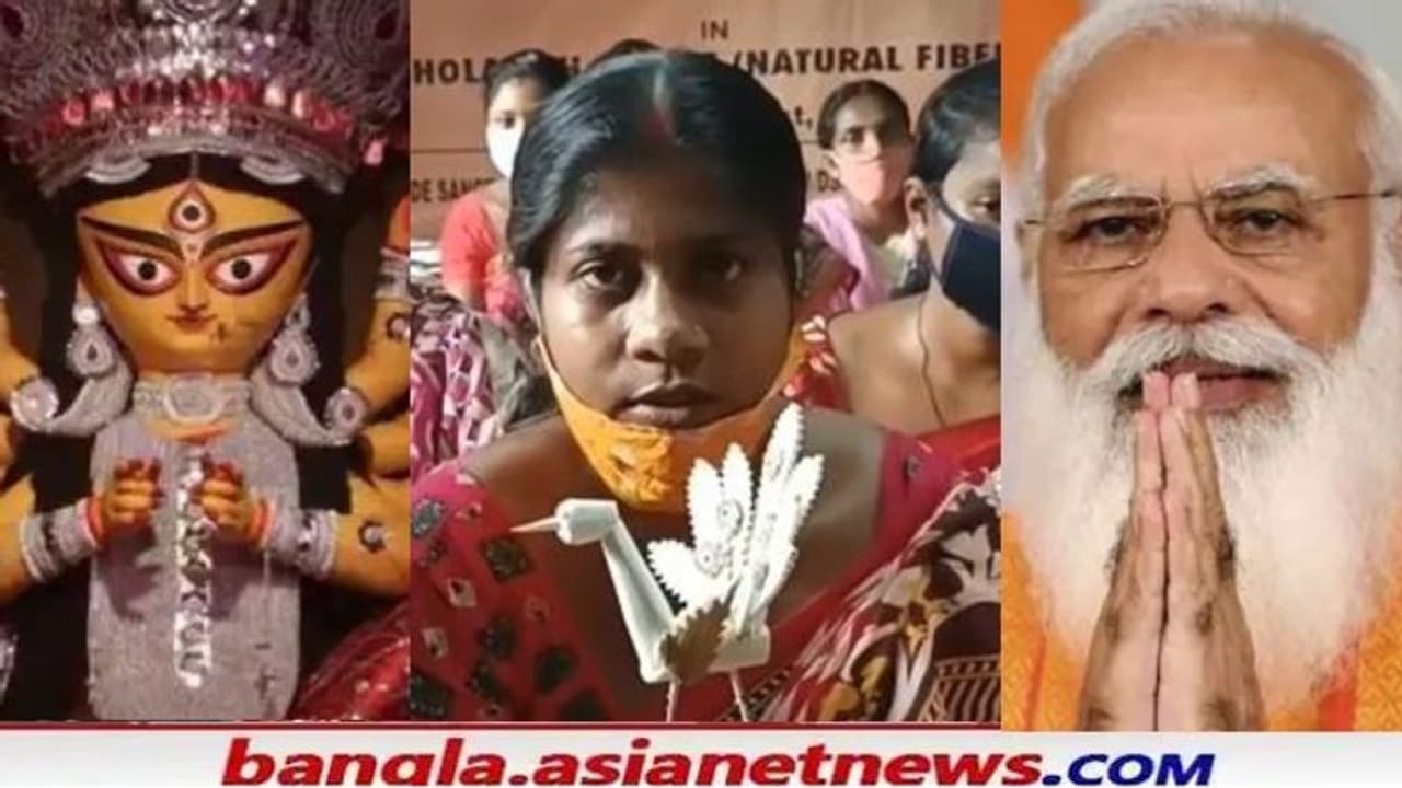 ৩০০ টাকা ভাতা সহ ৪০ তপসিলী শিল্পীকে প্রশিক্ষণ, বাংলার শোলা শিল্পের মানোন্নয়নে কেন্দ্রীয় সরকার