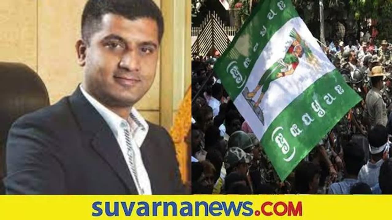 ಕಾಂಗ್ರೆಸ್‌ಗೆ ಬಾಯ್,JDSಗೆ ಹಾಯ್ ಎಂದ ಮಾಜಿ ಸಂಸದರ ಪುತ್ರ