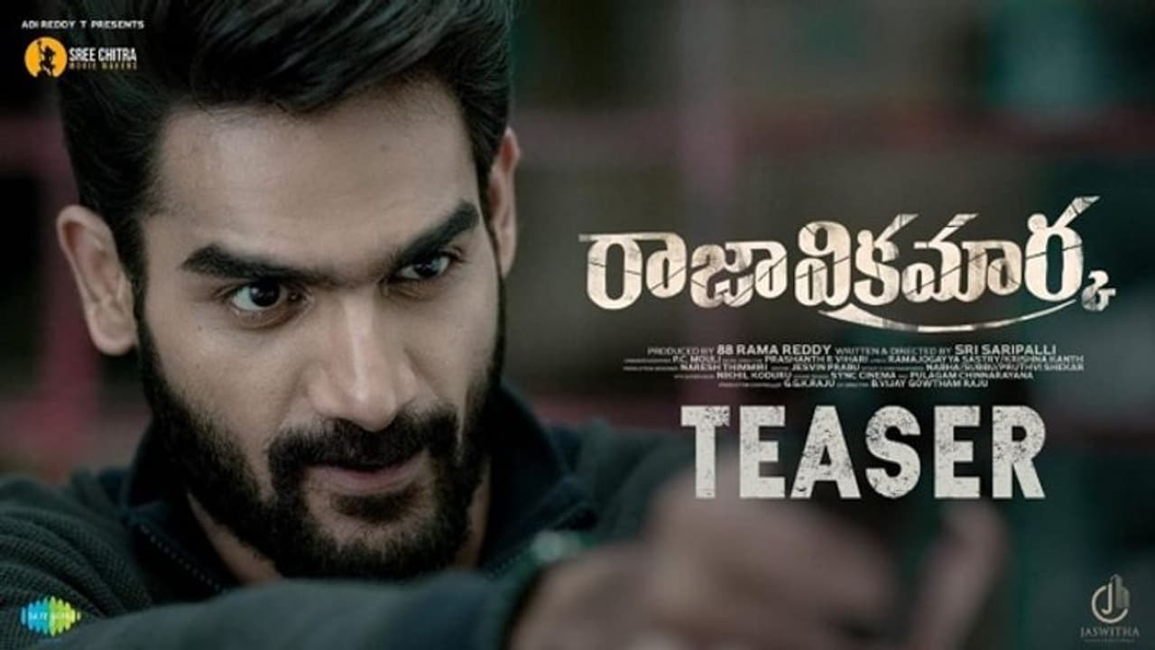 యాక్షన్, ఫన్: కార్తీకేయ ''రాజా విక్రమార్క'' టీజర్ యాక్షన్, ఫన్: కార్తీకేయ ''రాజా విక్రమార్క'' టీజర్