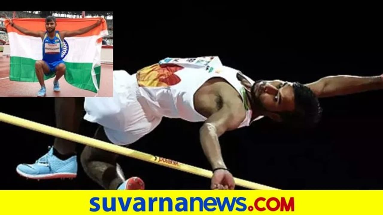 ಪ್ಯಾರಾ ಅಥ್ಲೀಟ್‌ ಆಗೋದೇಗೆಂದು ಗೂಗಲ್‌ನಲ್ಲಿ ಹುಡುಕಿದ್ದ ಬೆಳ್ಳಿ ಪದಕ ವಿಜೇತ ಪ್ರವೀಣ್ ಕುಮಾರ್‌‌!
