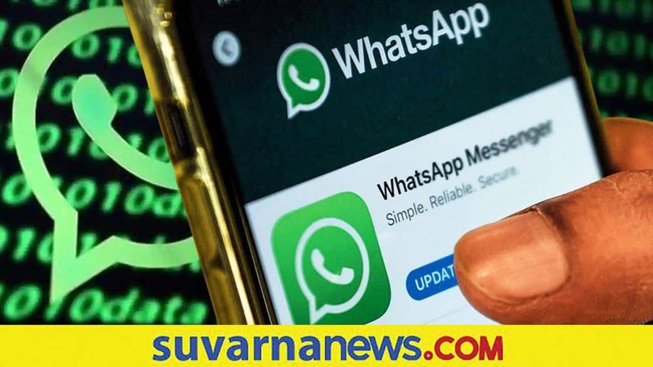 IT ನಿಯಮದಡಿ 30 ಲಕ್ಷಕ್ಕೂ ಅಧಿಕ ಖಾತೆ ನಿಷೇಧಿಸಿದ ವಾಟ್ಸಾಪ್!