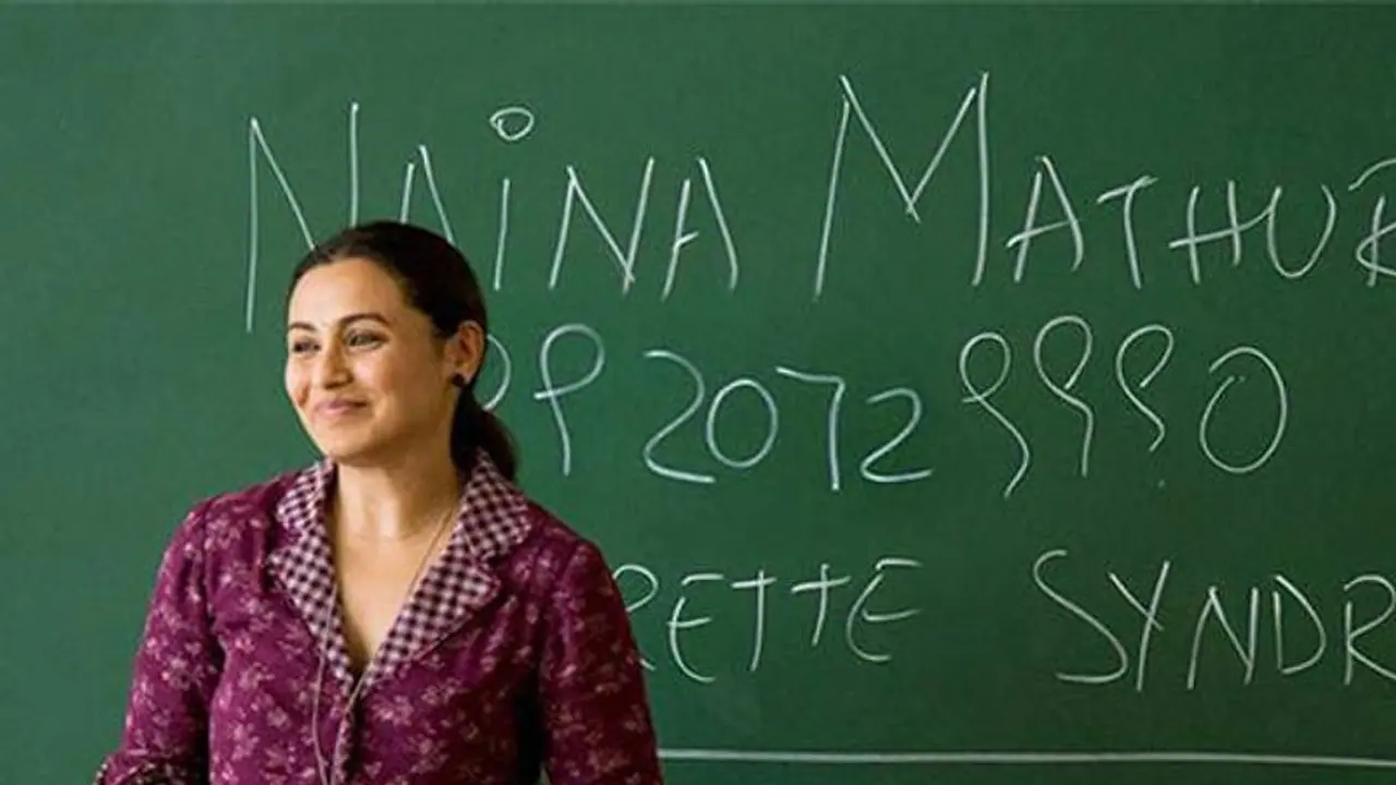 Teachers' Day : ये हैं देश के 46 बेस्ट टीचर..शिक्षक दिवस पर मिलेगा नेशनल अवॉर्ड 