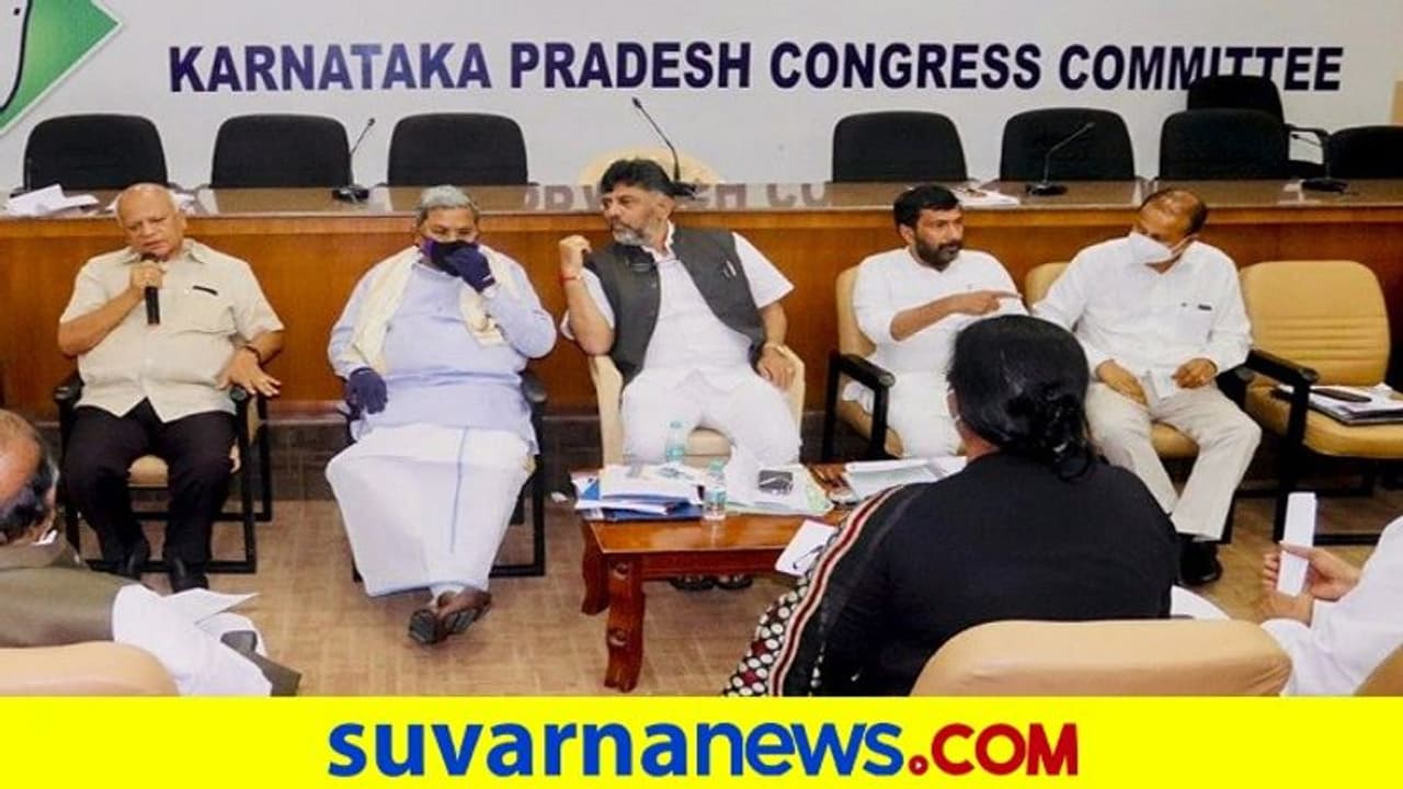 ಬಿಎಸ್ವೈ ರಾಜೀನಾಮೆ ಲಾಭ ಪಡೆಯಲು ಕಾಂಗ್ರೆಸ್ ತಂತ್ರ :ದೊಡ್ಡ ಹುದ್ದೆ ಆಫರ್ ಬಿಎಸ್ವೈ ರಾಜೀನಾಮೆ ಲಾಭ ಪಡೆಯಲು ಕಾಂಗ್ರೆಸ್ ತಂತ್ರ :ದೊಡ್ಡ ಹುದ್ದೆ ಆಫರ್