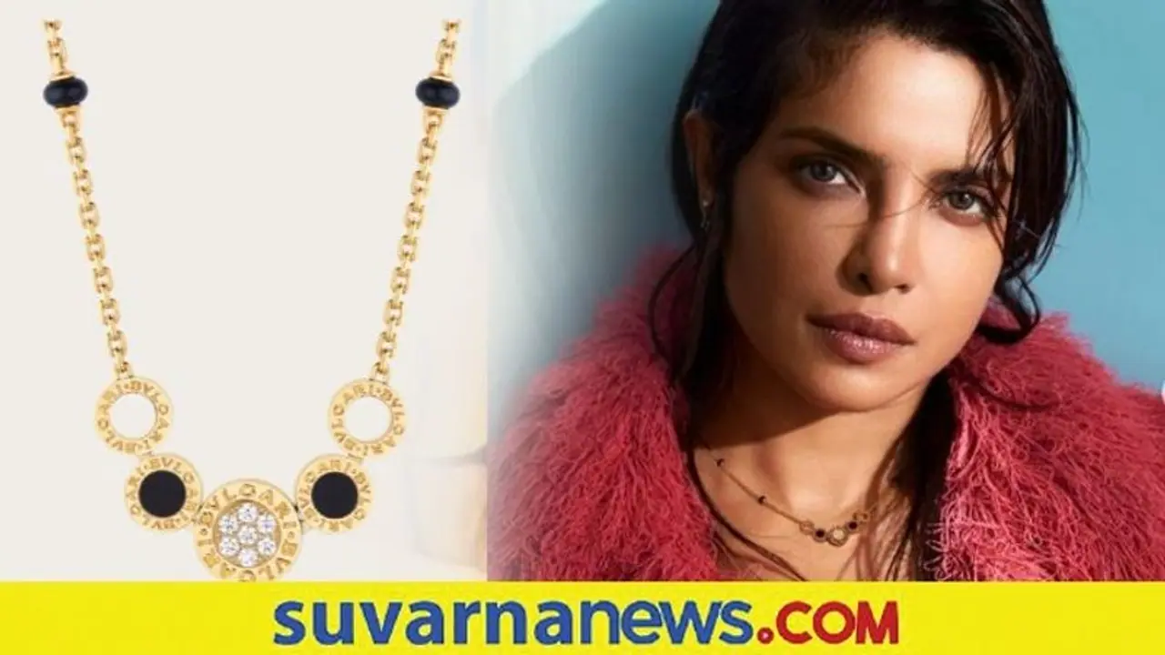 ಪಿಗ್ಗಿ ಧರಿಸಿದ ಮಾಂಗಲ್ಯ ಸರದ ಬೆಲೆಗೆ 3 iMac ಕೊಳ್ಬೋದು..! ಪಿಗ್ಗಿ ಧರಿಸಿದ ಮಾಂಗಲ್ಯ ಸರದ ಬೆಲೆಗೆ 3 iMac ಕೊಳ್ಬೋದು..!