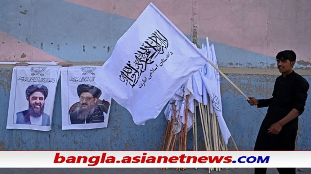 ফের বন্দুকের দিকে এগোচ্ছে কাবুলের ক্ষমতা দখলের লড়াই, বিশ বাঁও জলে তালিবান সরকার গঠন
