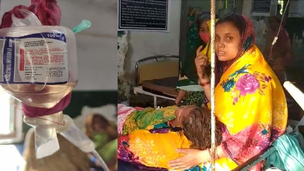 মেয়াদ উত্তীর্ণ ওষুধে রোগীর অবস্থার অবনতি, কাঠগড়ায় খোদ সরকারি হাসপাতাল মেয়াদ উত্তীর্ণ ওষুধে রোগীর অবস্থার অবনতি, কাঠগড়ায় খোদ সরকারি হাসপাতাল