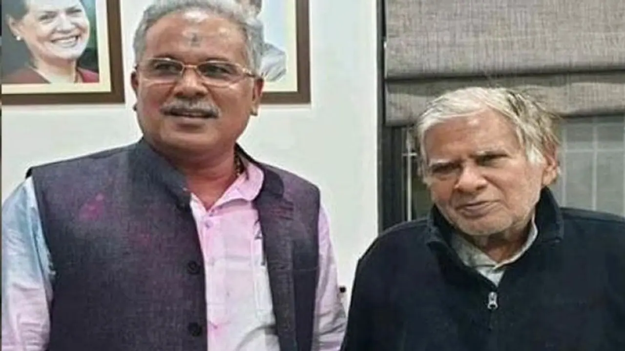 CM भूपेश बघेल के पिता पर दर्ज FIR, मुख्यमंत्री ने कहा कानून से ऊपर कोई नहीं..जानिए क्या है यह मामला CM भूपेश बघेल के पिता पर दर्ज FIR, मुख्यमंत्री ने कहा कानून से ऊपर कोई नहीं..जानिए क्या है यह मामला