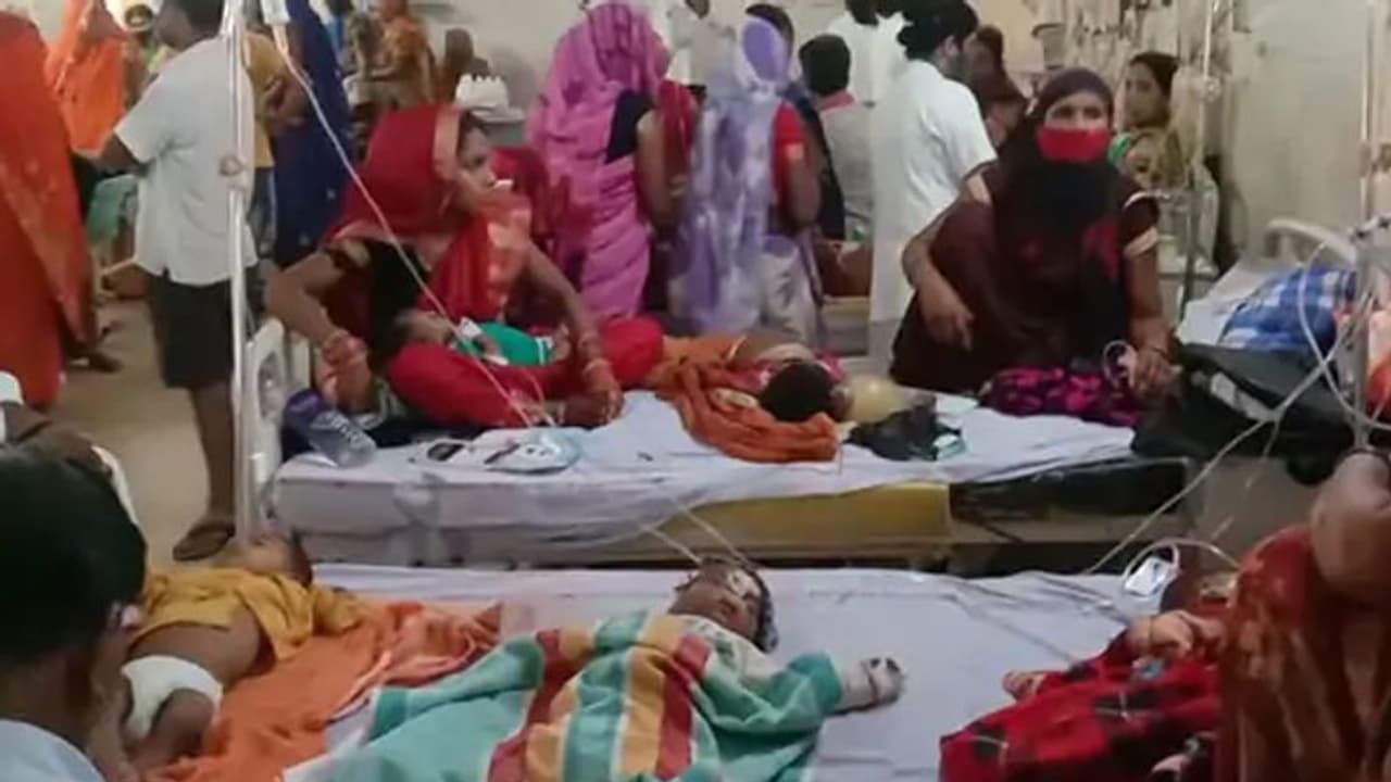 রহস্যময় রোগে একের পর এক শিশুর মৃত্যু, মিলছে না চিকিৎসার সময় আক্রান্ত হওয়ার সঙ্গে সঙ্গেই মৃত্যু রহস্যময় রোগে একের পর এক শিশুর মৃত্যু, মিলছে না চিকিৎসার সময় আক্রান্ত হওয়ার সঙ্গে সঙ্গেই মৃত্যু