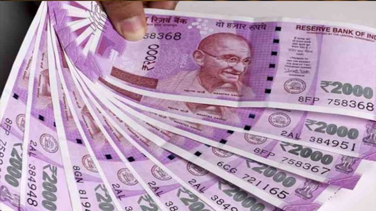 7th Pay Commission: केंद्र सरकार के कर्मचारियों के महंगाई भत्ते की दरों में हुआ बदलाव, यहां पढ़ें पूरी डिटेल 7th Pay Commission: केंद्र सरकार के कर्मचारियों के महंगाई भत्ते की दरों में हुआ बदलाव, यहां पढ़ें पूरी डिटेल
