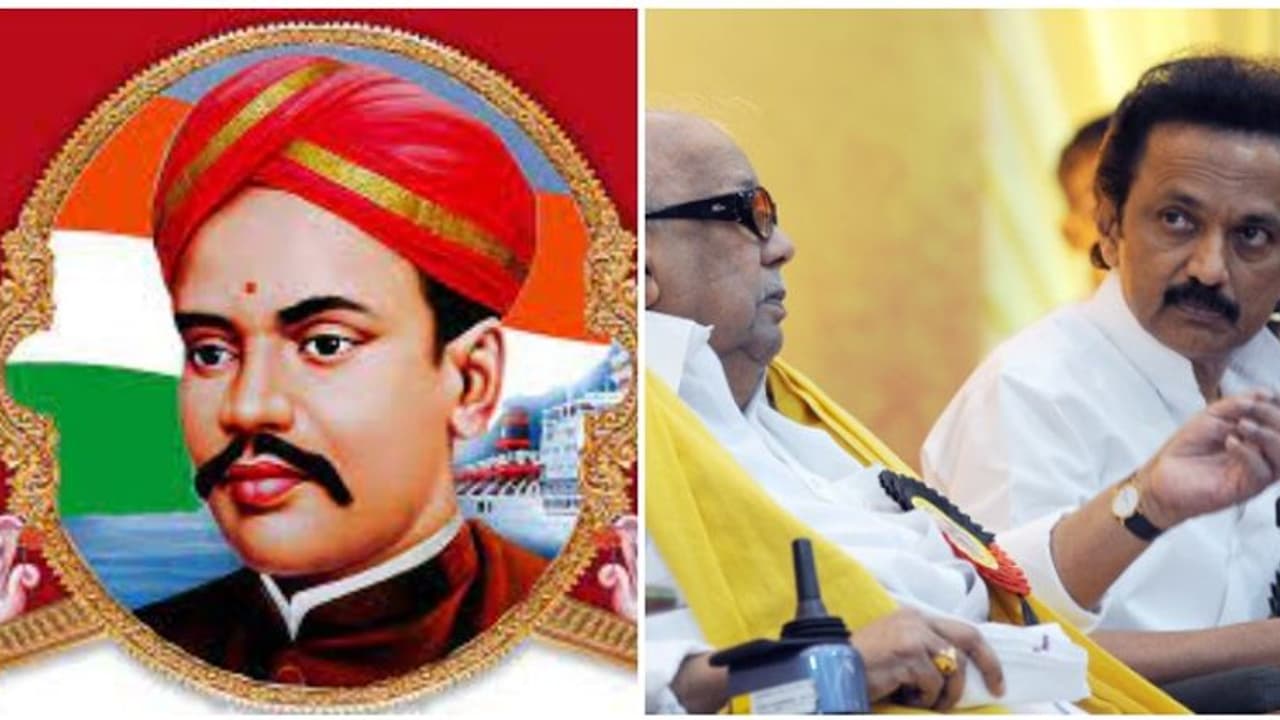 வ.உ.சி. க்கு அன்று கருணாநிதி பெருமை சேர்த்தார்.. இன்று ஸ்டாலின் பெருமை சேர்க்கிறார்.. மகிழும் கனிமொழி.!