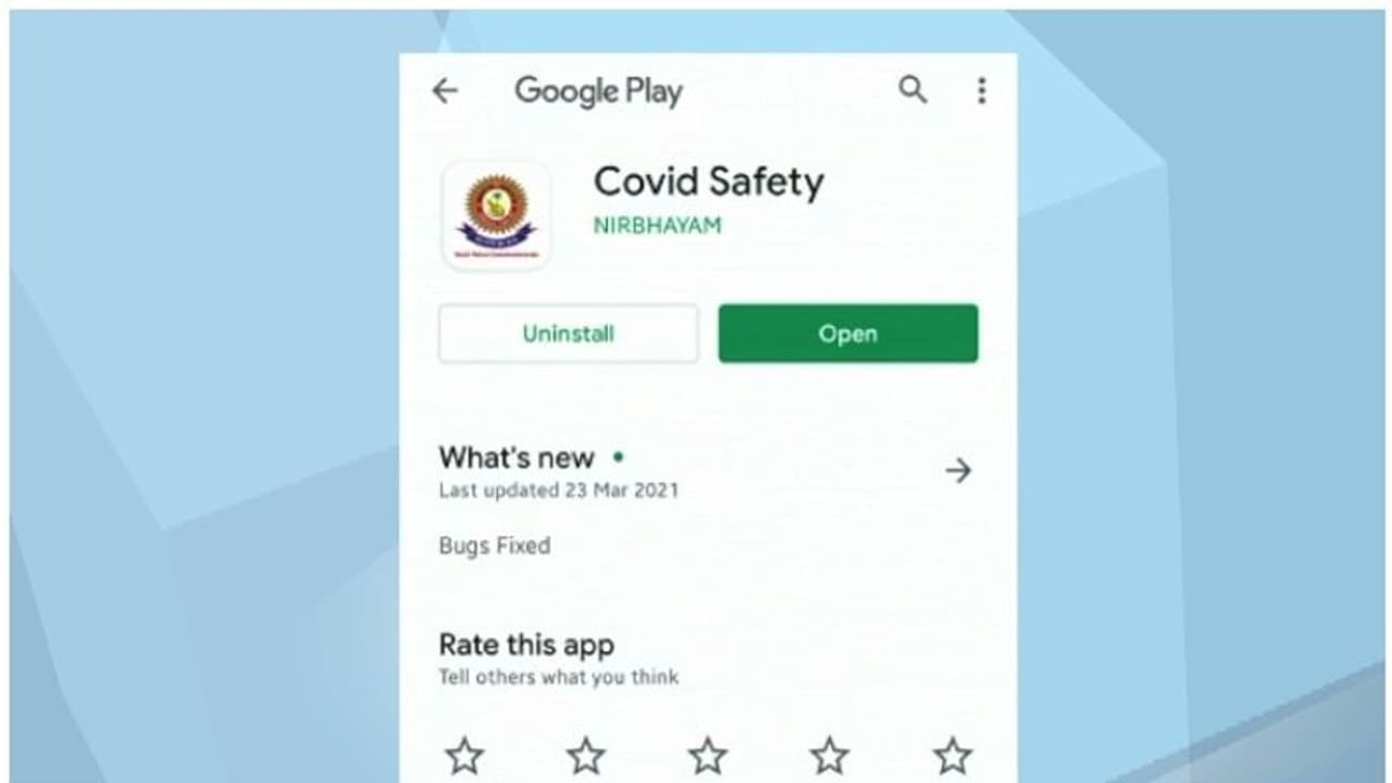 ക്വാറന്റീന് നിരീക്ഷിക്കാൻ ആപ്പ്; സ്വകാര്യതയുടെ ലംഘനമെന്ന് വാദം, ആശങ്കയും ആശയക്കുഴപ്പവും ശക്തം ക്വാറന്റീന് നിരീക്ഷിക്കാൻ ആപ്പ്; സ്വകാര്യതയുടെ ലംഘനമെന്ന് വാദം, ആശങ്കയും ആശയക്കുഴപ്പവും ശക്തം