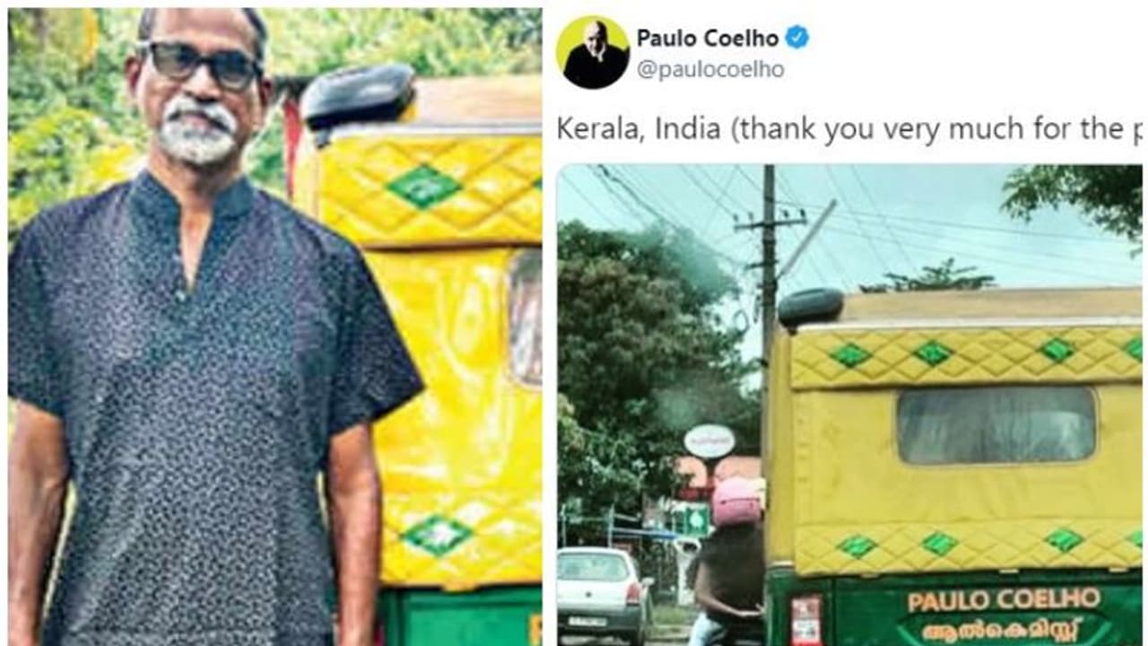 പേര് ആല്ക്കെമിസ്റ്റ്! പ്രദീപിന്റെ ഓട്ടോ പങ്കുവെച്ച് സാക്ഷാല് പൗലോ കൊയ്ലോ പേര് ആല്ക്കെമിസ്റ്റ്! പ്രദീപിന്റെ ഓട്ടോ പങ്കുവെച്ച് സാക്ഷാല് പൗലോ കൊയ്ലോ