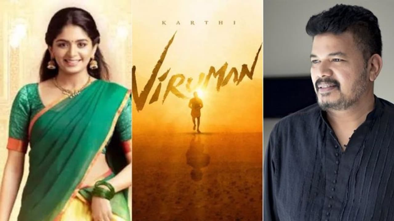 ഷങ്കറിന്റെ മകൾ അതിഥി സിനിമയിലേക്ക്; അരങ്ങേറ്റ ചിത്രത്തിൽ നായകനായി കാർത്തി ഷങ്കറിന്റെ മകൾ അതിഥി സിനിമയിലേക്ക്; അരങ്ങേറ്റ ചിത്രത്തിൽ നായകനായി കാർത്തി