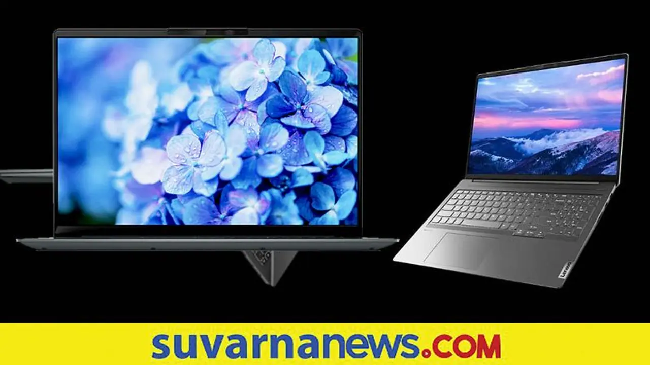 ಲೆನೋವೋ ಐಡಿಯಾಪ್ಯಾಡ್ ಸ್ಲಿಮ್ 5ಪ್ರೋ ಲ್ಯಾಪ್ಟ್ಯಾಪ್ ಬಿಡುಗಡೆ ಲೆನೋವೋ ಐಡಿಯಾಪ್ಯಾಡ್ ಸ್ಲಿಮ್ 5ಪ್ರೋ ಲ್ಯಾಪ್ಟ್ಯಾಪ್ ಬಿಡುಗಡೆ