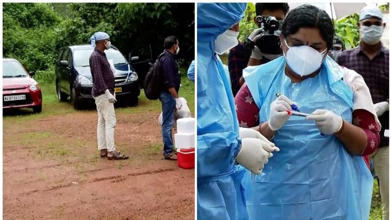 നിപ സമ്പർക്ക പട്ടികയിൽ കൂടുതൽപേരെ ഉൾപ്പെടുത്തി; രോഗ ബാധിത മേഖലയിൽ വനം മൃഗ സംരക്ഷണവകുപ്പ് പരിശോധന നിപ സമ്പർക്ക പട്ടികയിൽ കൂടുതൽപേരെ ഉൾപ്പെടുത്തി; രോഗ ബാധിത മേഖലയിൽ വനം മൃഗ സംരക്ഷണവകുപ്പ് പരിശോധന