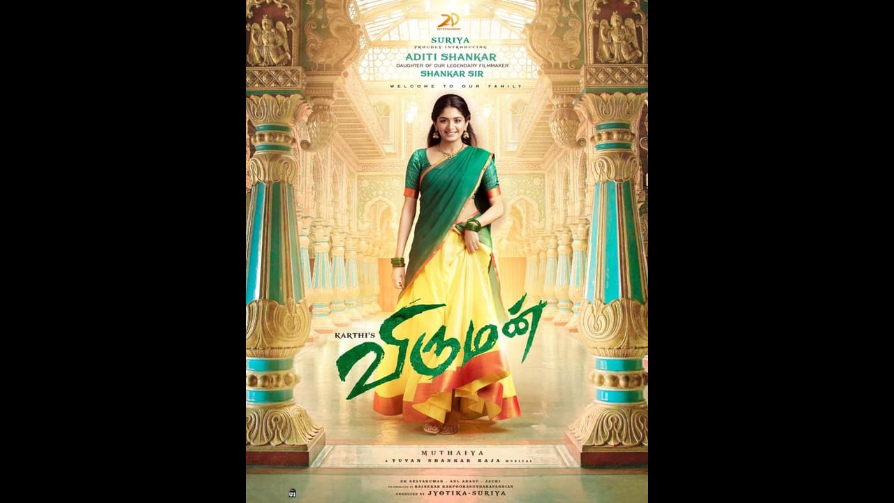 அடிதூள் ஆரம்பமே அசத்தல்.. பிரபல ஹீரோவுக்கு ஜோடியாகும் பிரம்மாண்ட இயக்குநரின் மகள்! அடிதூள் ஆரம்பமே அசத்தல்.. பிரபல ஹீரோவுக்கு ஜோடியாகும் பிரம்மாண்ட இயக்குநரின் மகள்!