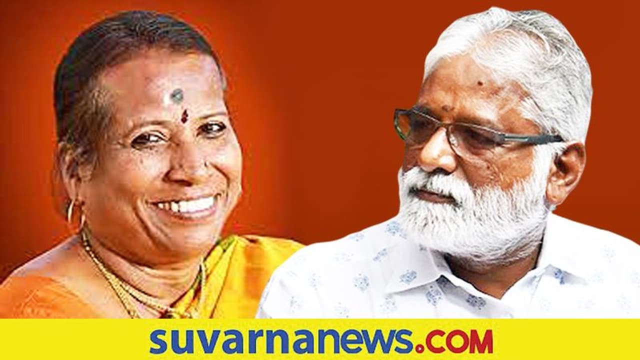 ಕೊಳ್ಳೆಗಾಲ ಶಾಸಕ ಎನ್ ಮಹೇಶ್ಗೆ ಪತ್ನಿ ವಿಯೋಗ ಕೊಳ್ಳೆಗಾಲ ಶಾಸಕ ಎನ್ ಮಹೇಶ್ಗೆ ಪತ್ನಿ ವಿಯೋಗ