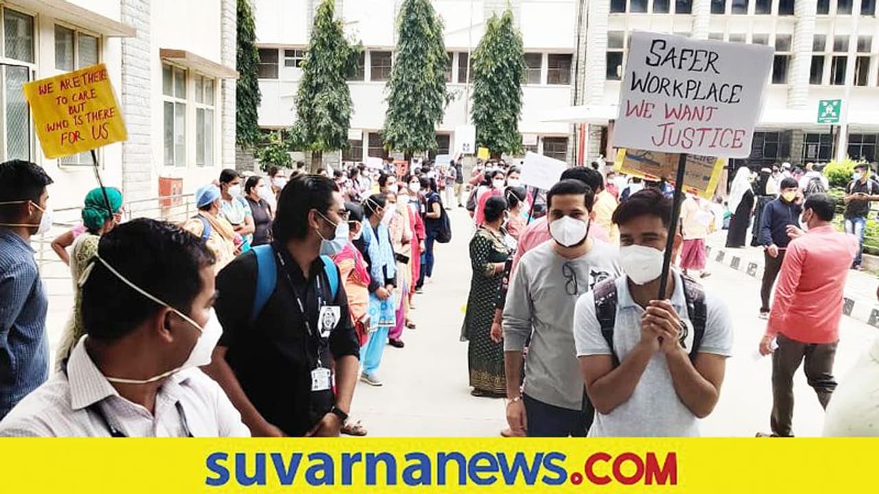 ಕಿರಿಕ್ ಮುಖ್ಯಸ್ಥೆ ವಿರುದ್ಧ ತಿರುಗಿ ಬಿದ್ದ ನಿಮಾನ್ಸ್ ಸಿಬ್ಬಂದಿ