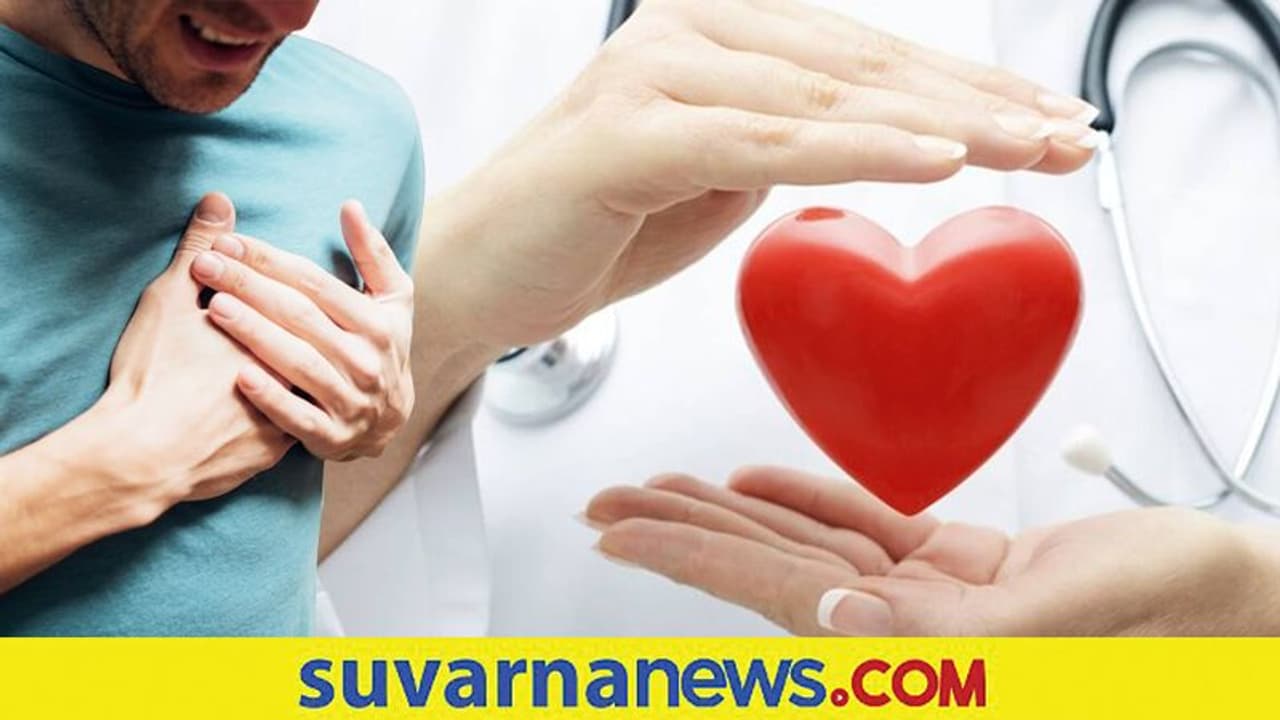 2030ಕ್ಕೆ ಹೃದ್ರೋಗದಲ್ಲಿ ಭಾರತವೇ ನಂಬರ್ 1: ತಜ್ಞರ ಶಾಕಿಂಗ್ ಮಾಹಿತಿ 2030ಕ್ಕೆ ಹೃದ್ರೋಗದಲ್ಲಿ ಭಾರತವೇ ನಂಬರ್ 1: ತಜ್ಞರ ಶಾಕಿಂಗ್ ಮಾಹಿತಿ