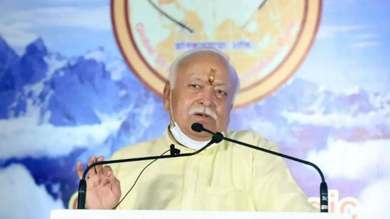 Kashmir Pandit Exodus ಪಂಡಿತ್ ಸಮುದಾಯ ಕಾಶ್ಮೀರಕ್ಕೆ ಹಿಂದಿರುಗುವ ದಿನ ದೂರವಿಲ್ಲ, ಮೋಹನ್ ಭಾಗವತ್! Kashmir Pandit Exodus ಪಂಡಿತ್ ಸಮುದಾಯ ಕಾಶ್ಮೀರಕ್ಕೆ ಹಿಂದಿರುಗುವ ದಿನ ದೂರವಿಲ್ಲ, ಮೋಹನ್ ಭಾಗವತ್!