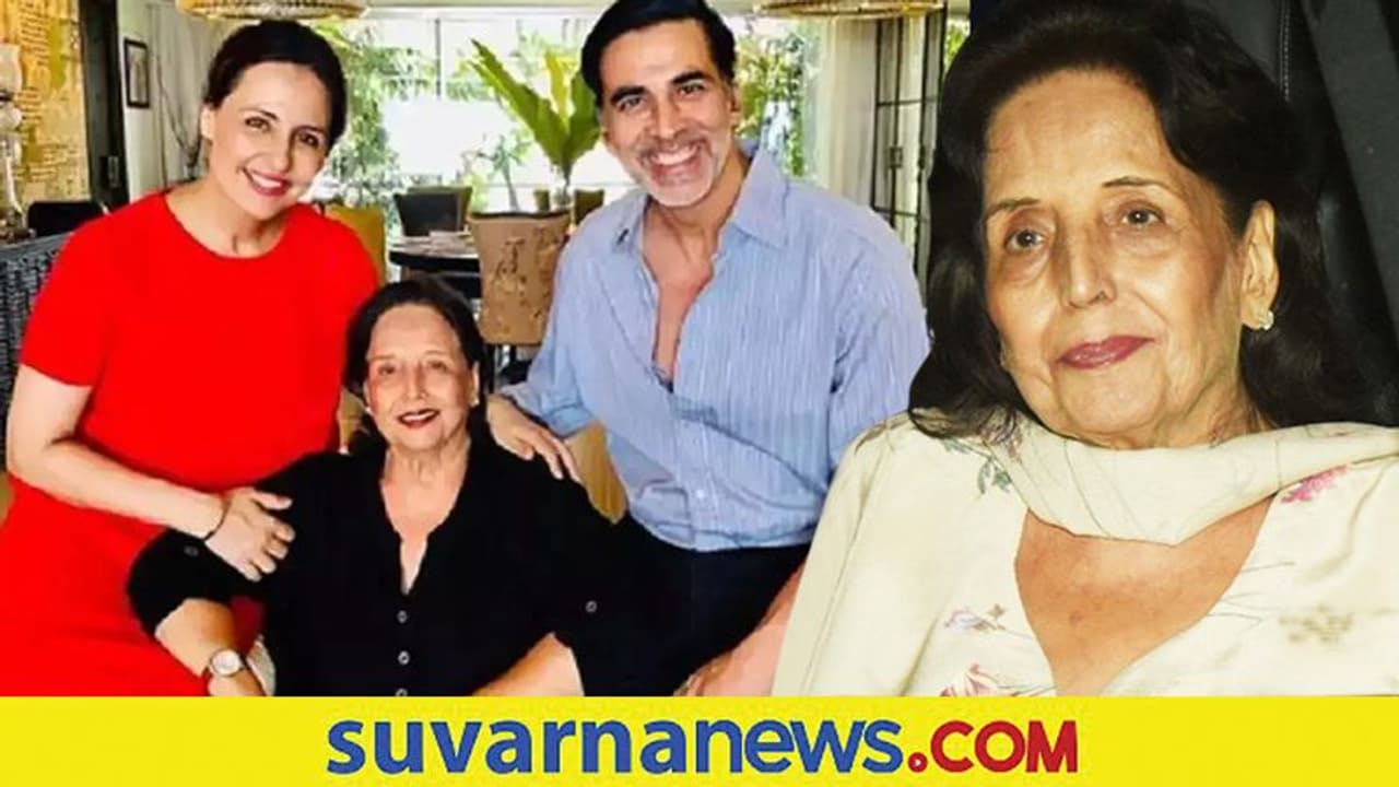 ಅಮ್ಮನ ಕಳೆದುಕೊಂಡ ಅಕ್ಷಯ್..! ತಡೆಯಲಾಗದ ನೋವಾಗ್ತಿದೆ ಎಂದ ನಟ