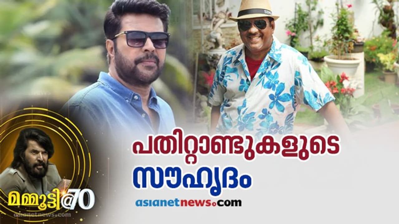 ആരോഗ്യത്തില് അതീവ ശ്രദ്ധാലു; ജന്മദിനാശംസ ആദ്യം നല്കാനാവാത്ത സങ്കടത്തില് കുഞ്ചന് ആരോഗ്യത്തില് അതീവ ശ്രദ്ധാലു; ജന്മദിനാശംസ ആദ്യം നല്കാനാവാത്ത സങ്കടത്തില് കുഞ്ചന്