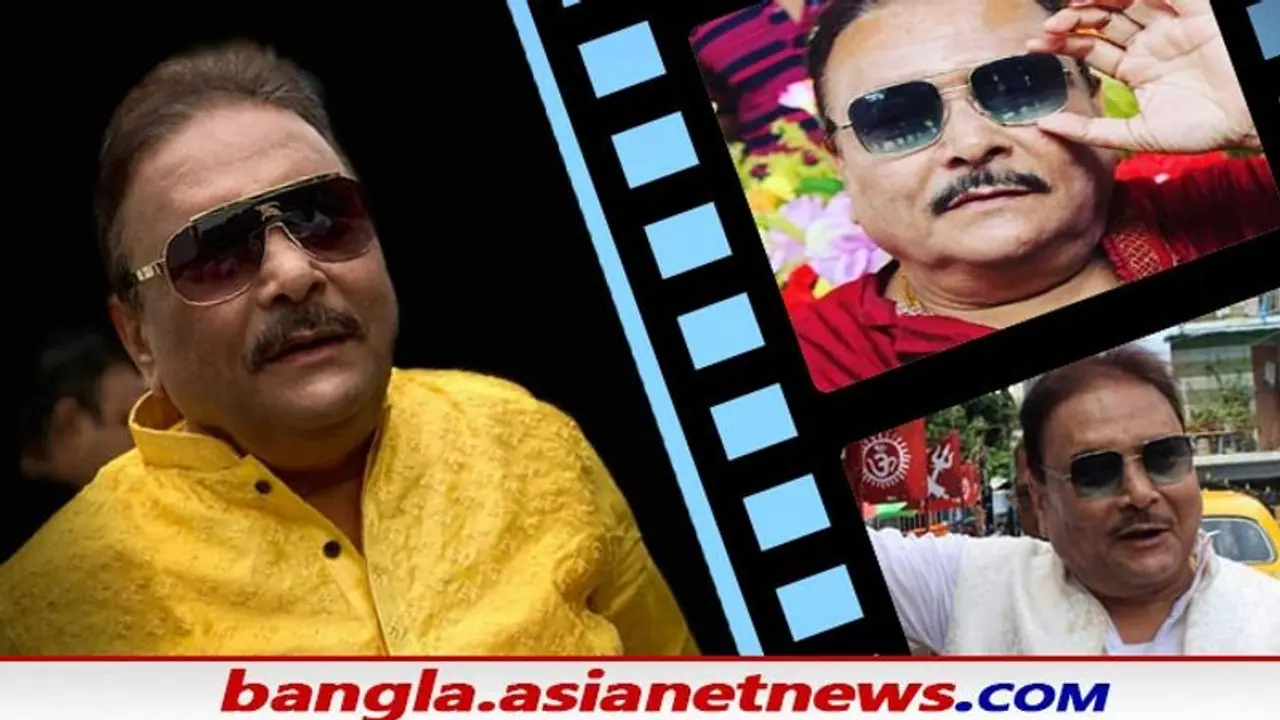 Madan Mitra: ওহ লাভলি! রাজনীতির ময়দান থেকে সোজা টলিউডে পা এবার সিনেমার পর্দায় মদন মিত্র Madan Mitra: ওহ লাভলি! রাজনীতির ময়দান থেকে সোজা টলিউডে পা এবার সিনেমার পর্দায় মদন মিত্র