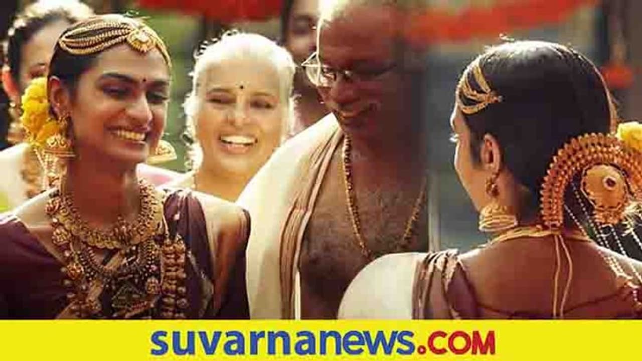 ಆಭರಣದ ಜಾಹೀರಾತಿನಲ್ಲಿ ನಾಯಕಿಯಾದ ತೃತೀಯ ಲಿಂಗಿ! ಜನರ ಪ್ರತಿಕ್ರಿಯೆ ಹೇಗಿತ್ತು? ಆಭರಣದ ಜಾಹೀರಾತಿನಲ್ಲಿ ನಾಯಕಿಯಾದ ತೃತೀಯ ಲಿಂಗಿ! ಜನರ ಪ್ರತಿಕ್ರಿಯೆ ಹೇಗಿತ್ತು?