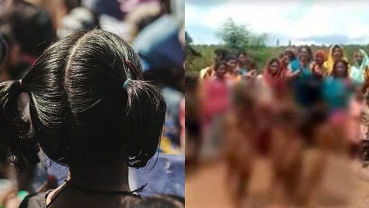 മഴയില്ല; ദൈവപ്രീതിക്കായി പെണ്കുട്ടികളെ നഗ്നരാക്കി പൊതുനിരത്തിലൂടെ നടത്തിച്ച് ക്രൂരത മഴയില്ല; ദൈവപ്രീതിക്കായി പെണ്കുട്ടികളെ നഗ്നരാക്കി പൊതുനിരത്തിലൂടെ നടത്തിച്ച് ക്രൂരത