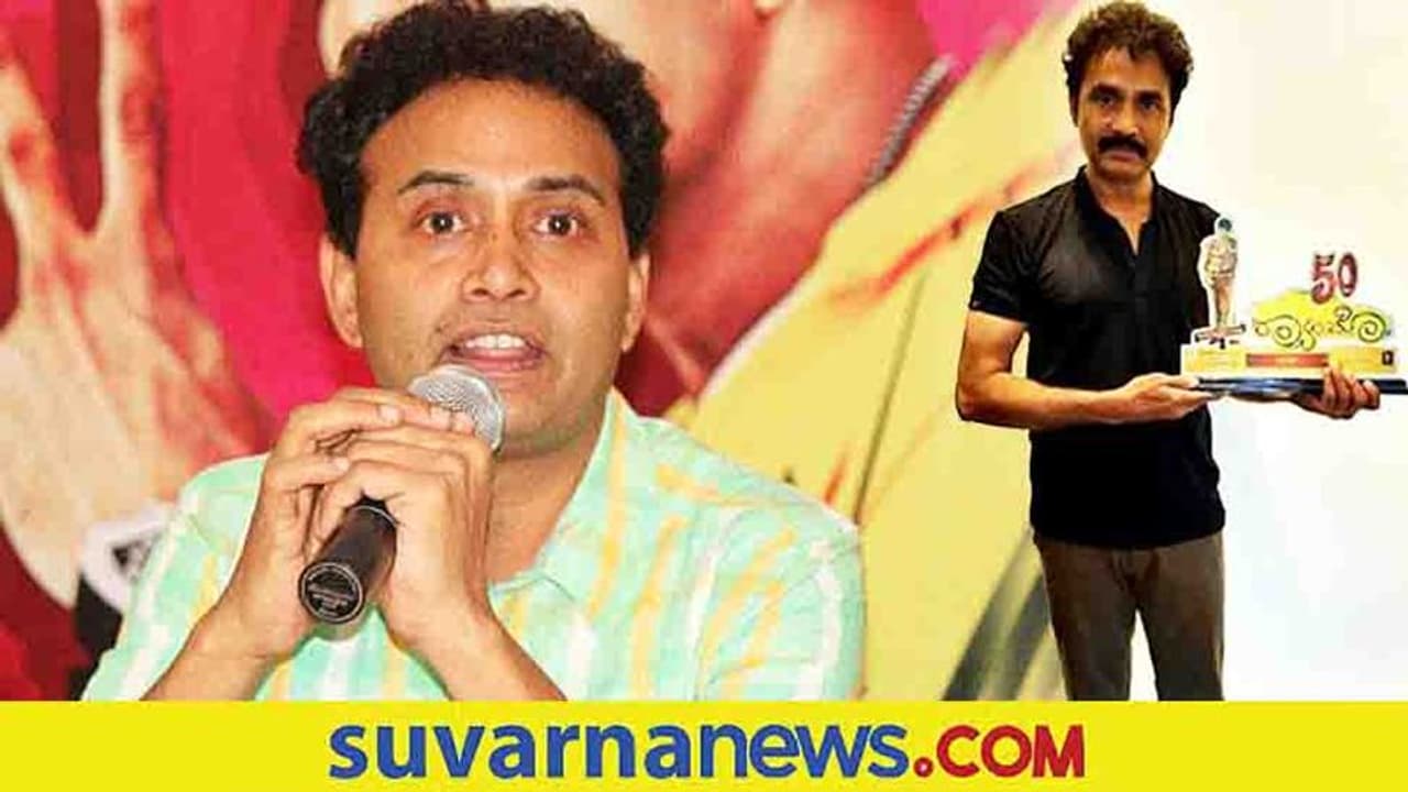 ಬದುಕಿಗೆ ಹೊಸ ಆಯಾಮ ಕೊಟ್ಟ ದಿನದ ಬಗ್ಗೆ ಟ್ಟೀಟ್ ಮಾಡಿದ ನಟ ಶರಣ್! ಬದುಕಿಗೆ ಹೊಸ ಆಯಾಮ ಕೊಟ್ಟ ದಿನದ ಬಗ್ಗೆ ಟ್ಟೀಟ್ ಮಾಡಿದ ನಟ ಶರಣ್!