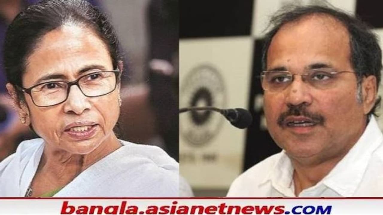 TMC VS Congress মুর্শিদাবাদে বিজেপির সঙ্গে আঁতাত করছে কংগ্রেস, অধীরকে নিশানা মমতার মন্ত্রীর TMC VS Congress মুর্শিদাবাদে বিজেপির সঙ্গে আঁতাত করছে কংগ্রেস, অধীরকে নিশানা মমতার মন্ত্রীর