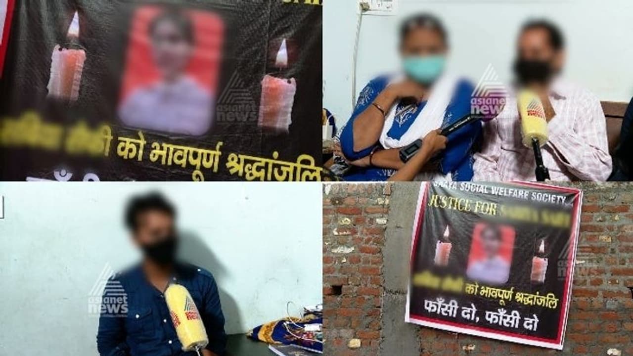 സിവിൽ ഡിഫൻസ് ഓഫീസറുടെ കൊലപാതകം: പ്രതി യുവതിയുടെ ഭർത്താവെന്ന് പൊലീസ്, ബലാത്സംഗം നടന്നില്ലെന്നും വാദം സിവിൽ ഡിഫൻസ് ഓഫീസറുടെ കൊലപാതകം: പ്രതി യുവതിയുടെ ഭർത്താവെന്ന് പൊലീസ്, ബലാത്സംഗം നടന്നില്ലെന്നും വാദം