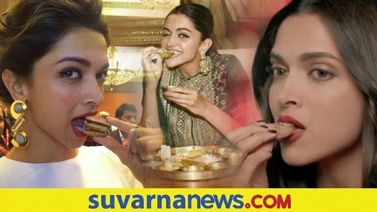 ಪ್ರತಿ 3 ನಿಮಿಷಕ್ಕೊಮ್ಮೆ ತಿಂತಾನೆ ಇರ್ತಾರೆ ದೀಪಿಕಾ..! ಆದ್ರೂ ನಂಗೆ ಕೊಡಲ್ಲ ಎಂದ ಅಮಿತಾಭ್