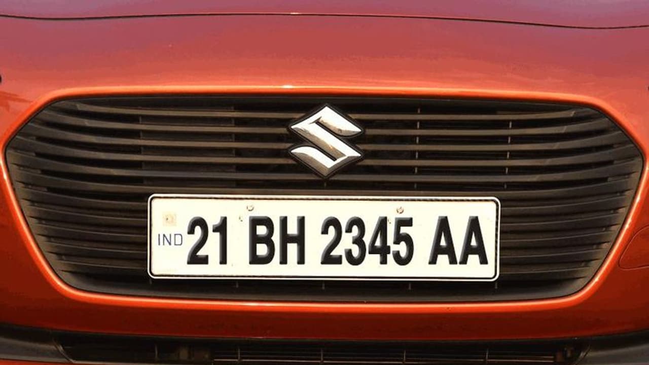 'ഭാരത് സീരീസ് എന്നു കേട്ടാല്‍' ; ഇതാ അറിയേണ്ടതെല്ലാം!