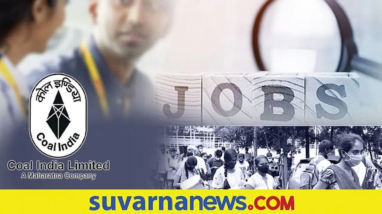 ವೆಸ್ಟರ್ನ್ ಕೋಲ್ ಫೀಲ್ಡ್ನಲ್ಲಿ 965 ಅಪ್ರೆಂಟಿಸ್ ಹುದ್ದೆಗಳಿಗೆ ಅರ್ಜಿ ಆಹ್ವಾನ ವೆಸ್ಟರ್ನ್ ಕೋಲ್ ಫೀಲ್ಡ್ನಲ್ಲಿ 965 ಅಪ್ರೆಂಟಿಸ್ ಹುದ್ದೆಗಳಿಗೆ ಅರ್ಜಿ ಆಹ್ವಾನ