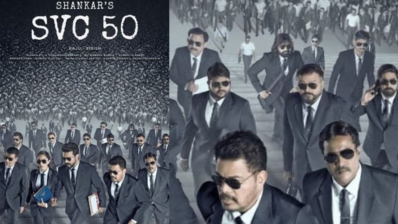 ഷങ്കർ രാം ചരണ് കൂട്ടുകെട്ടിലെ ബഹുഭാഷാ ചിത്രം തുടങ്ങി; പ്രധാന വേഷത്തിൽ ജയറാമും ഷങ്കർ രാം ചരണ് കൂട്ടുകെട്ടിലെ ബഹുഭാഷാ ചിത്രം തുടങ്ങി; പ്രധാന വേഷത്തിൽ ജയറാമും