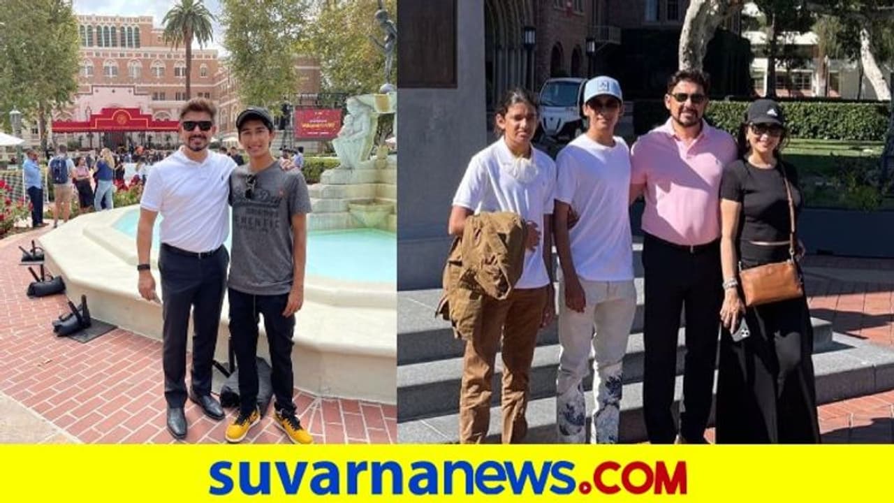 ಪ್ರಖ್ಯಾತ ವಿವಿಗೆ ಪ್ರವೇಶ ಪಡೆದ ಮಾಧುರಿ ಶ್ರೀರಾಮ್ ಪುತ್ರ ಪ್ರಖ್ಯಾತ ವಿವಿಗೆ ಪ್ರವೇಶ ಪಡೆದ ಮಾಧುರಿ ಶ್ರೀರಾಮ್ ಪುತ್ರ