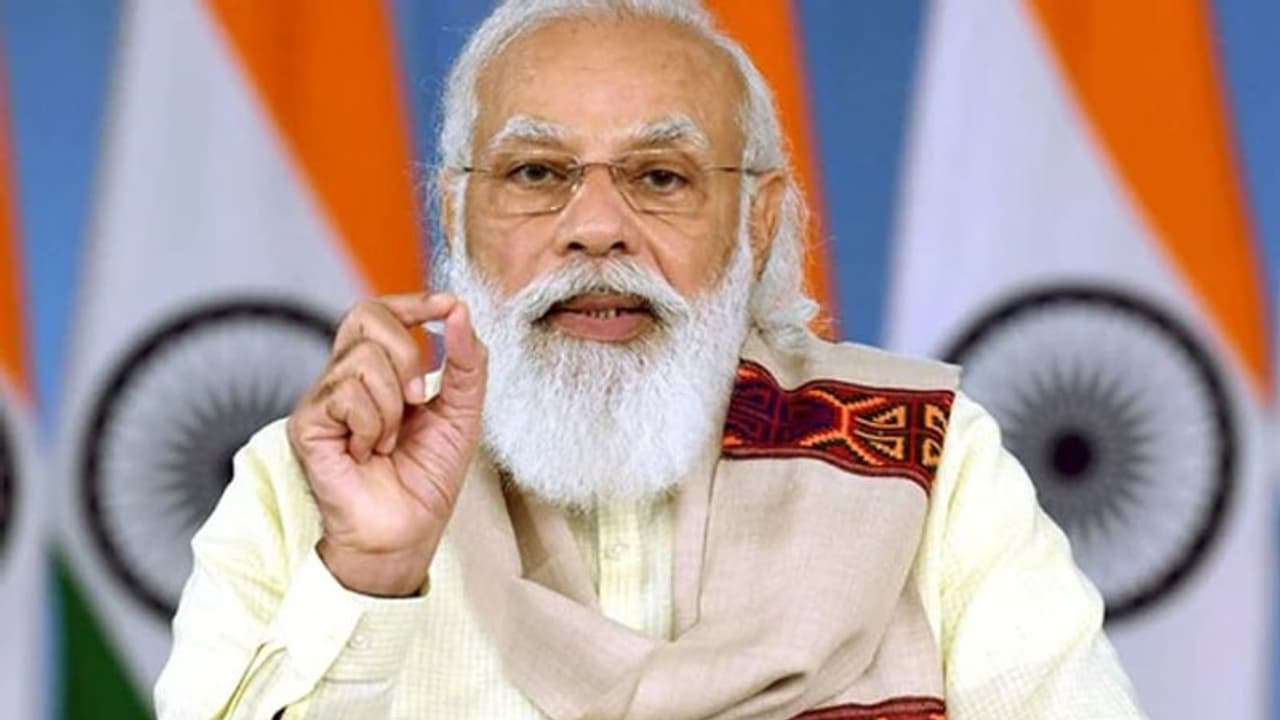 Covid 19: তৃতীয় তরঙ্গ নিয়ে সতর্ক,করোনা পরিস্থিতি ও টিকা অভিযান খতিয়ে দেখতে বৈঠকে প্রধানমন্ত্রী মোদী Covid 19: তৃতীয় তরঙ্গ নিয়ে সতর্ক,করোনা পরিস্থিতি ও টিকা অভিযান খতিয়ে দেখতে বৈঠকে প্রধানমন্ত্রী মোদী