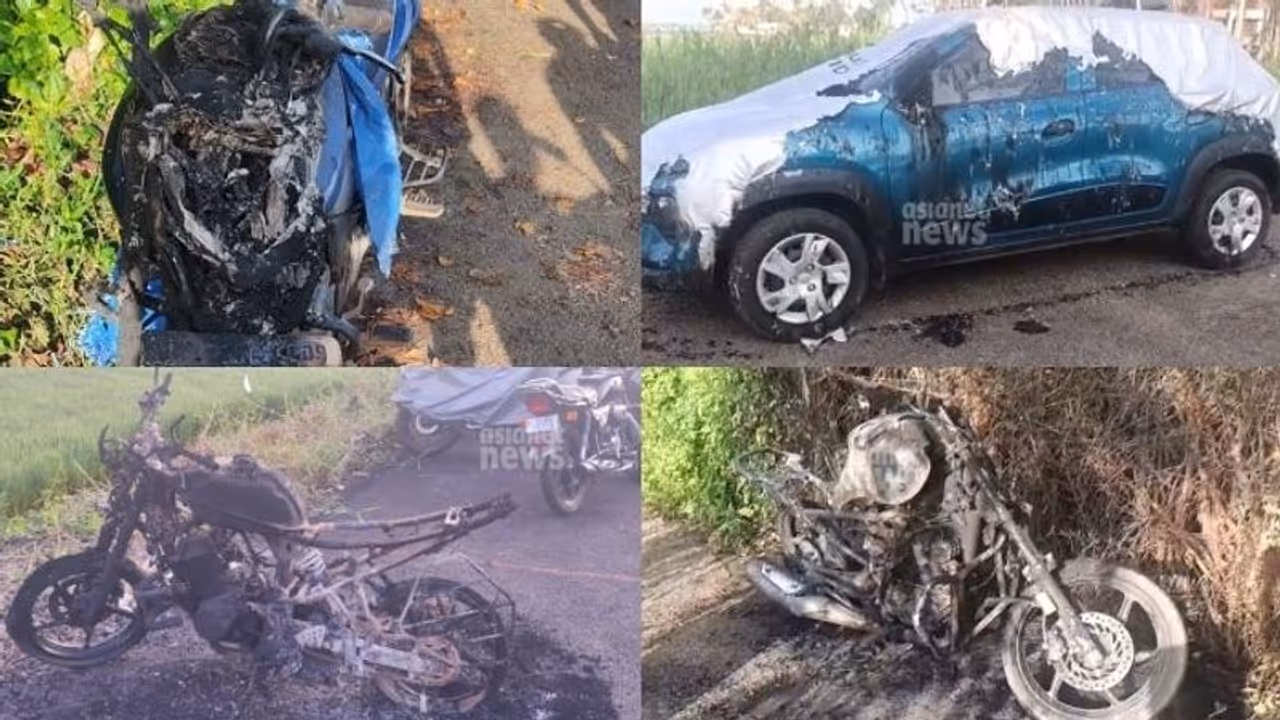 കുട്ടനാട്ടിൽ സാമൂഹിക വിരുദ്ധരുടെ അഴിഞ്ഞാട്ടം: റോഡരികിലുണ്ടായിരുന്ന വാഹനങ്ങൾ കത്തിച്ചു കുട്ടനാട്ടിൽ സാമൂഹിക വിരുദ്ധരുടെ അഴിഞ്ഞാട്ടം: റോഡരികിലുണ്ടായിരുന്ന വാഹനങ്ങൾ കത്തിച്ചു