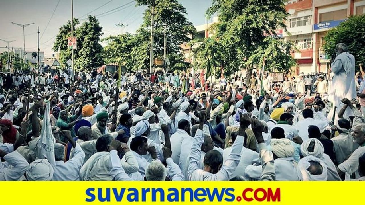 ಕರ್ನಾಲ್ ಡೀಸಿಗೆ ಕಡ್ಡಾಯ ರಜೆ: ರೈತ ಪ್ರತಿಭಟನೆ ಅಂತ್ಯ! ಕರ್ನಾಲ್ ಡೀಸಿಗೆ ಕಡ್ಡಾಯ ರಜೆ: ರೈತ ಪ್ರತಿಭಟನೆ ಅಂತ್ಯ!