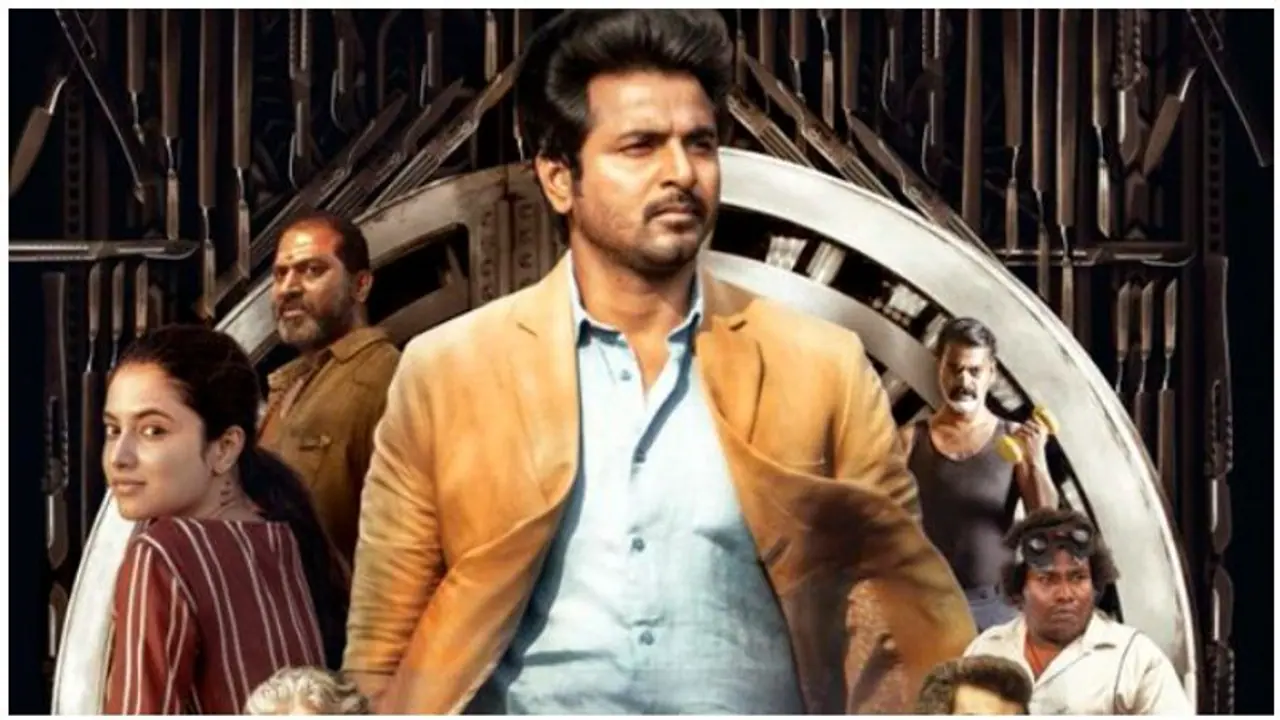 சிவகார்த்திகேயன் நடிக்கும் 'டாக்டர்' ட்ரைலர் ரிலீஸ் தேதி வெளியானது!! சிவகார்த்திகேயன் நடிக்கும் 'டாக்டர்' ட்ரைலர் ரிலீஸ் தேதி வெளியானது!!